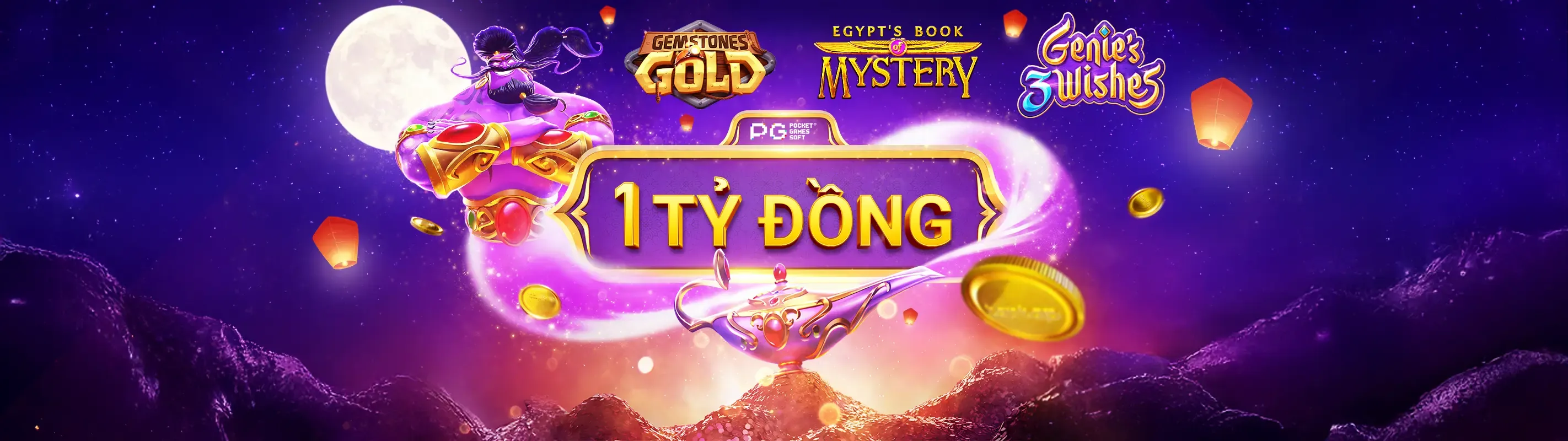 Giao diện win58 trên điện thoại di động
